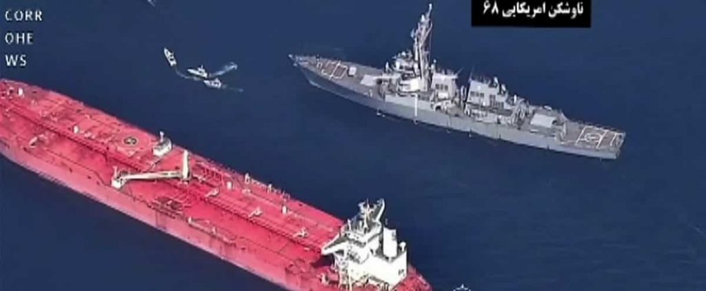 Iran: Revolutionary Guard announces the release of the seized Vietnamese oil tanker