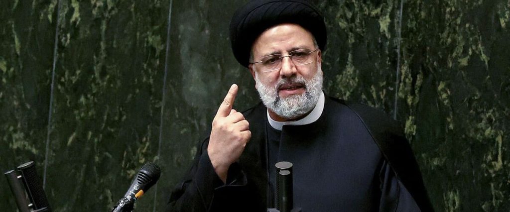 Iran announces revenge after US sanctions