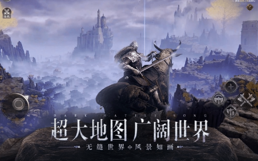 A fake Chinese version caused a scandal, the game was removed from the App Store