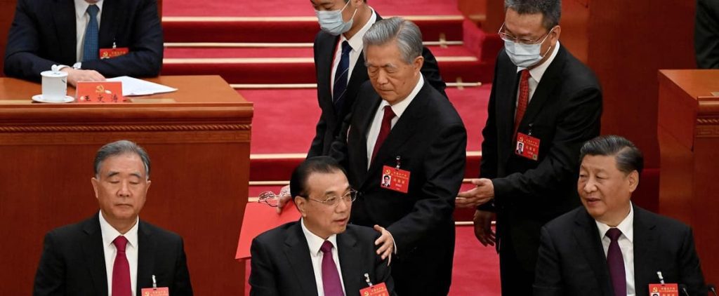 Chinese Communist Party Congress: Take former Chinese President Hu Jintao abroad
